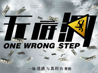 做假林克明学院文凭毕业证